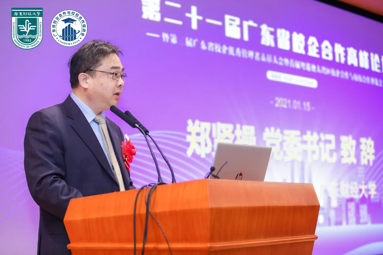 环亚集团·AG88(中国游)官方网站