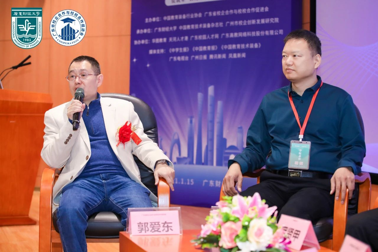 环亚集团·AG88(中国游)官方网站