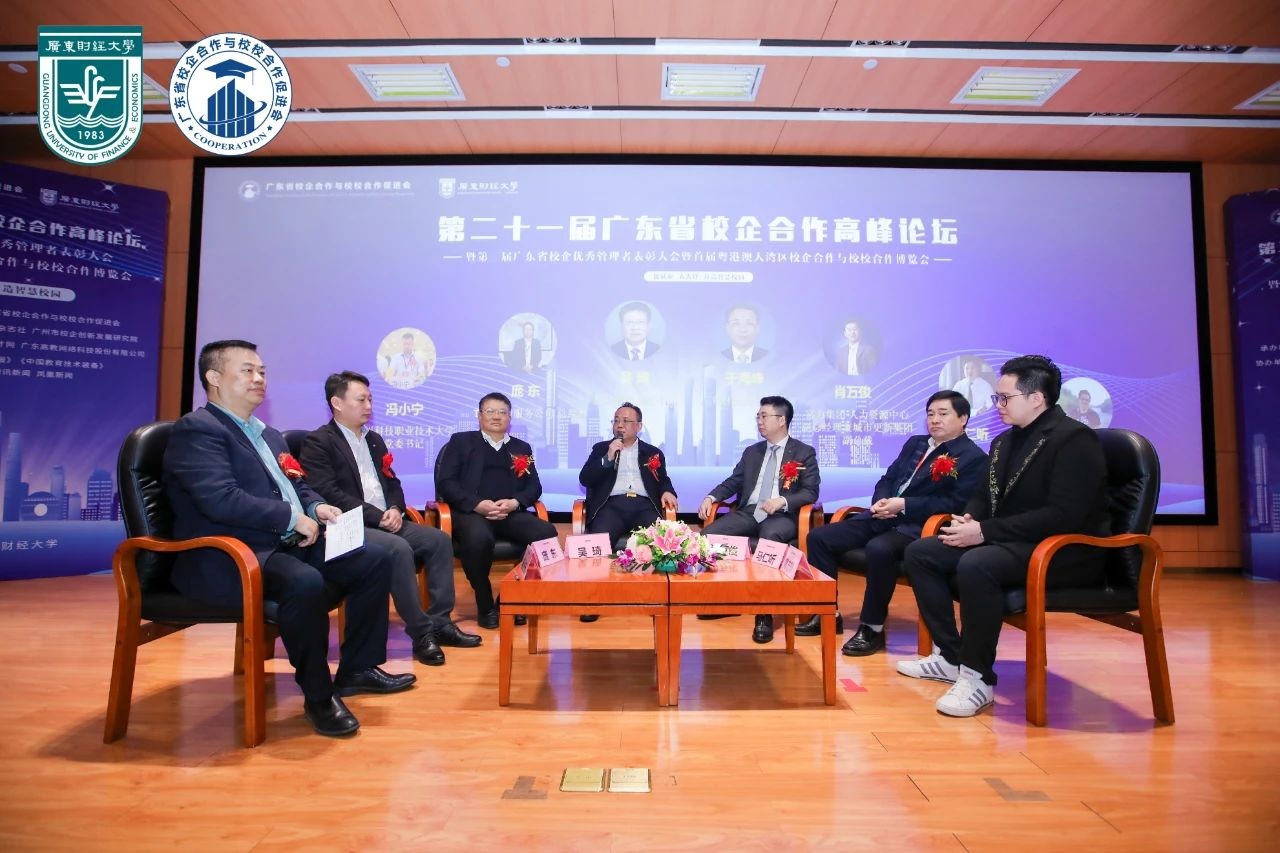 环亚集团·AG88(中国游)官方网站