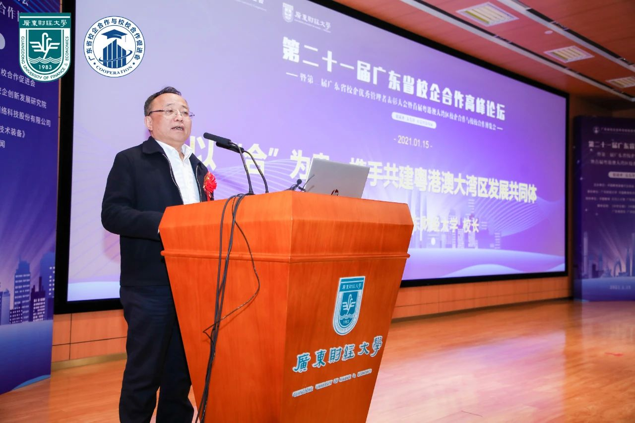 环亚集团·AG88(中国游)官方网站